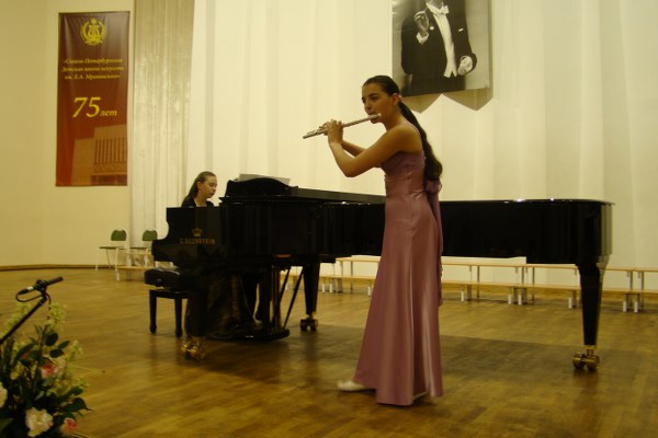 Конец учебного года