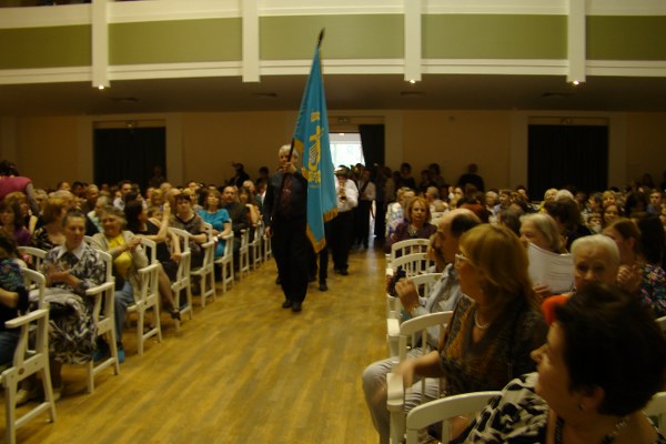 Конец учебного года