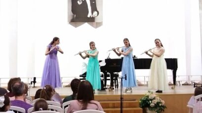 «Весенний аккорд»