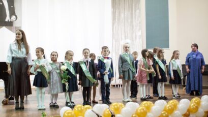 ПОСВЯЩЕНИЕ В ПЕРВОКЛАССНИКИ