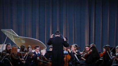 Выступление Струнного оркестра в КДЦ «Московский»