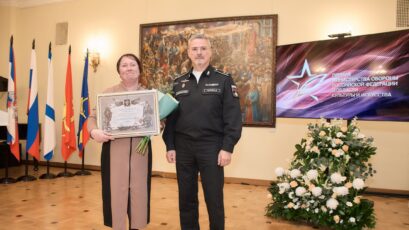 ПОЗДРАВЛЯЕМ С ВЫСОКОЙ НАГРАДОЙ!