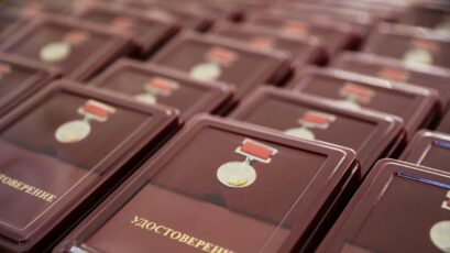 ПОЗДРАВЛЯЕМ И ГОРДИМСЯ!