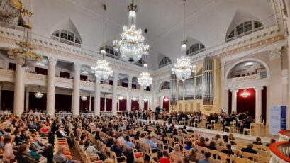 VII Международный фестиваль «МУЗЫКАЛЬНЫЕ ВСТРЕЧИ В САНКТ-ПЕТЕРБУРГЕ»