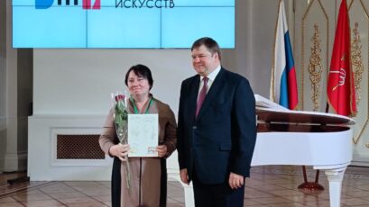 ПОЗДРАВЛЯЕМ И ГОРДИМСЯ!