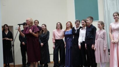 Творческий вечер О.К. Прояевой