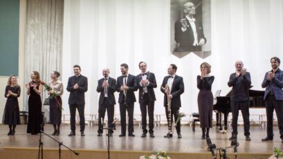 Вечер музыки для кларнета