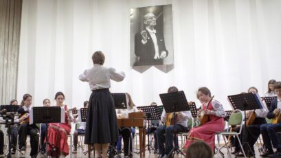 «Вместе веселее!»