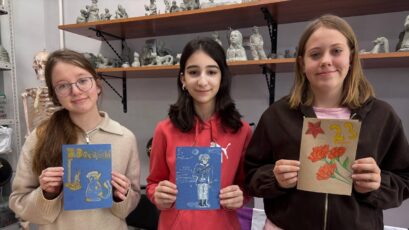 Акция в поддержку участников СВО