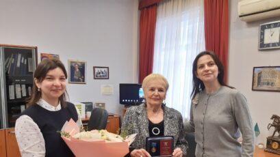 ПОЗДРАВЛЯЕМ С ВЫСОКОЙ НАГРАДОЙ!