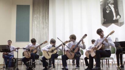 Конкурс ансамблей на народном отделе «Вместе веселее»