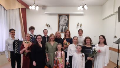 Композиторский концерт «Магия творчества»