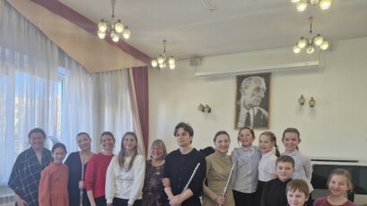 Творческая встреча