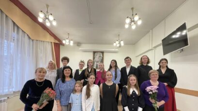 Отчетный концерт отдела общего курса фортепиано