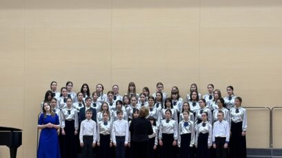 Смотр-конкурс хоровых коллективов