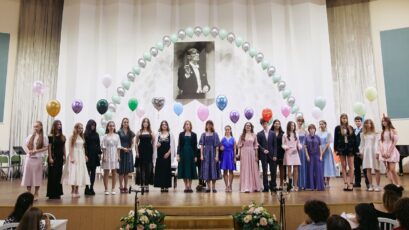 В ДОБРЫЙ ПУТЬ, ВЫПУСКНИКИ!